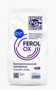 Загрузка каталитический материал Ferolox, удаление железа, марганца, сероводорода, 1 литр