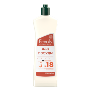 Универсальное средство для мытья посуды Ecvols №18 с эфирным маслом (груша), 500 мл