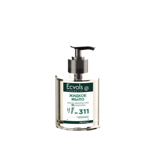 Жидкое увлажняющее мыло для рук Ecvols №311 с эфирными маслами (Лаванда-лемонграсс-мята), 300 мл