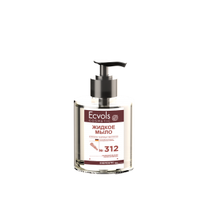 Жидкое увлажняющее мыло для рук Ecvols №312 с эфирными маслами (Имбирь-корица-вербена), 300 мл